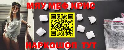 дурь Краснознаменск