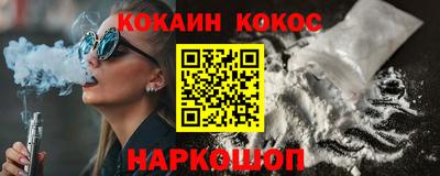 мет Краснодар