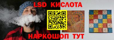 мет Краснодар