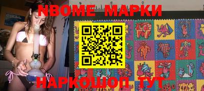 мет Краснодар