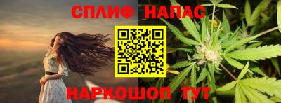 прущая мука Краснокаменск