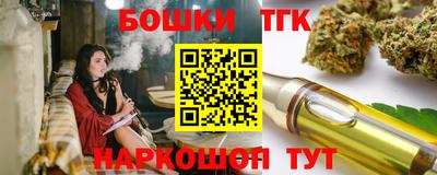 мет Краснодар