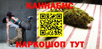 дурь Краснознаменск