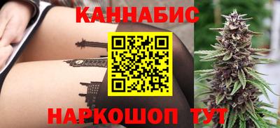 дурь Краснознаменск