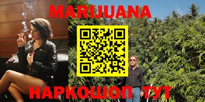 дурь Краснознаменск