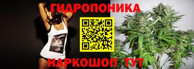 прущая мука Краснокаменск