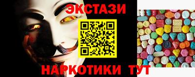 дурь Краснознаменск