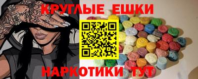 дурь Краснознаменск