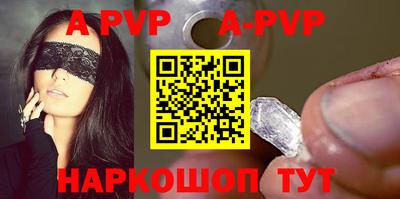 мет Краснодар