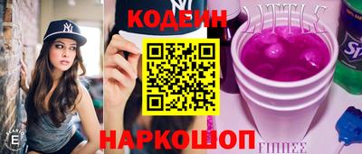 мет Краснодар