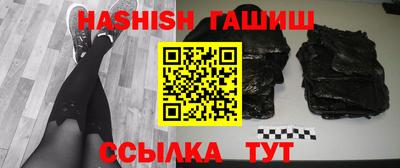 дурь Краснознаменск