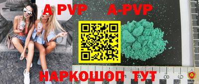 мет Краснодар