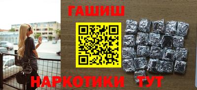 дурь Краснознаменск