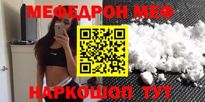 дурь Краснознаменск