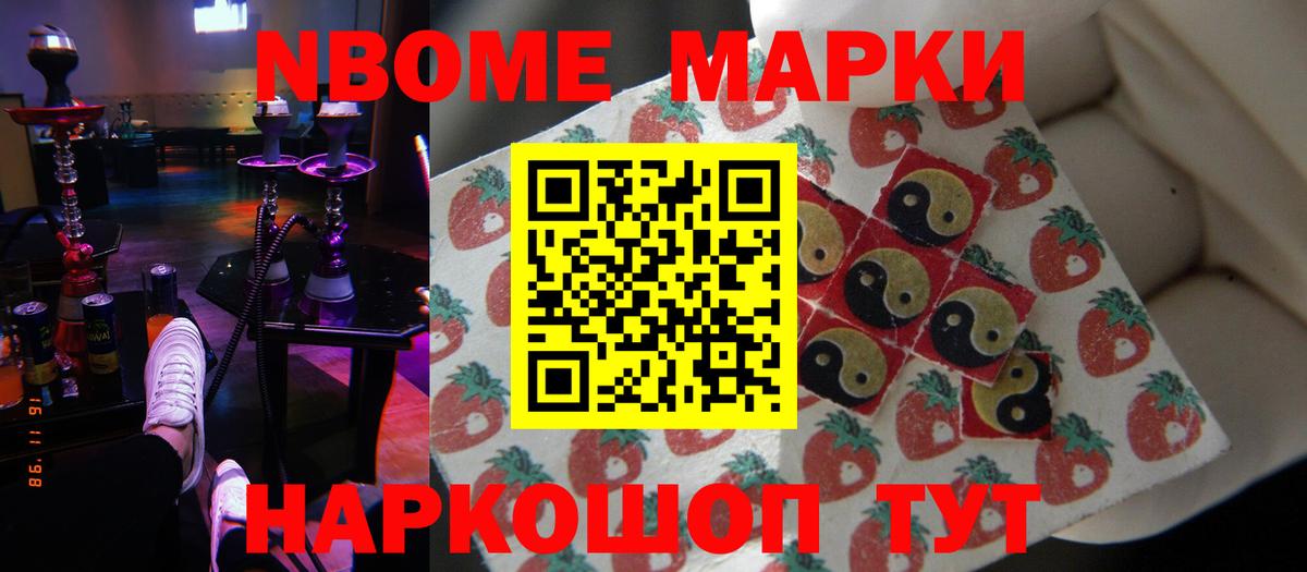 Лсд 25 экстази ecstasy  Лсд 25 экстази ecstasy  Коломна  Вход с VPN 